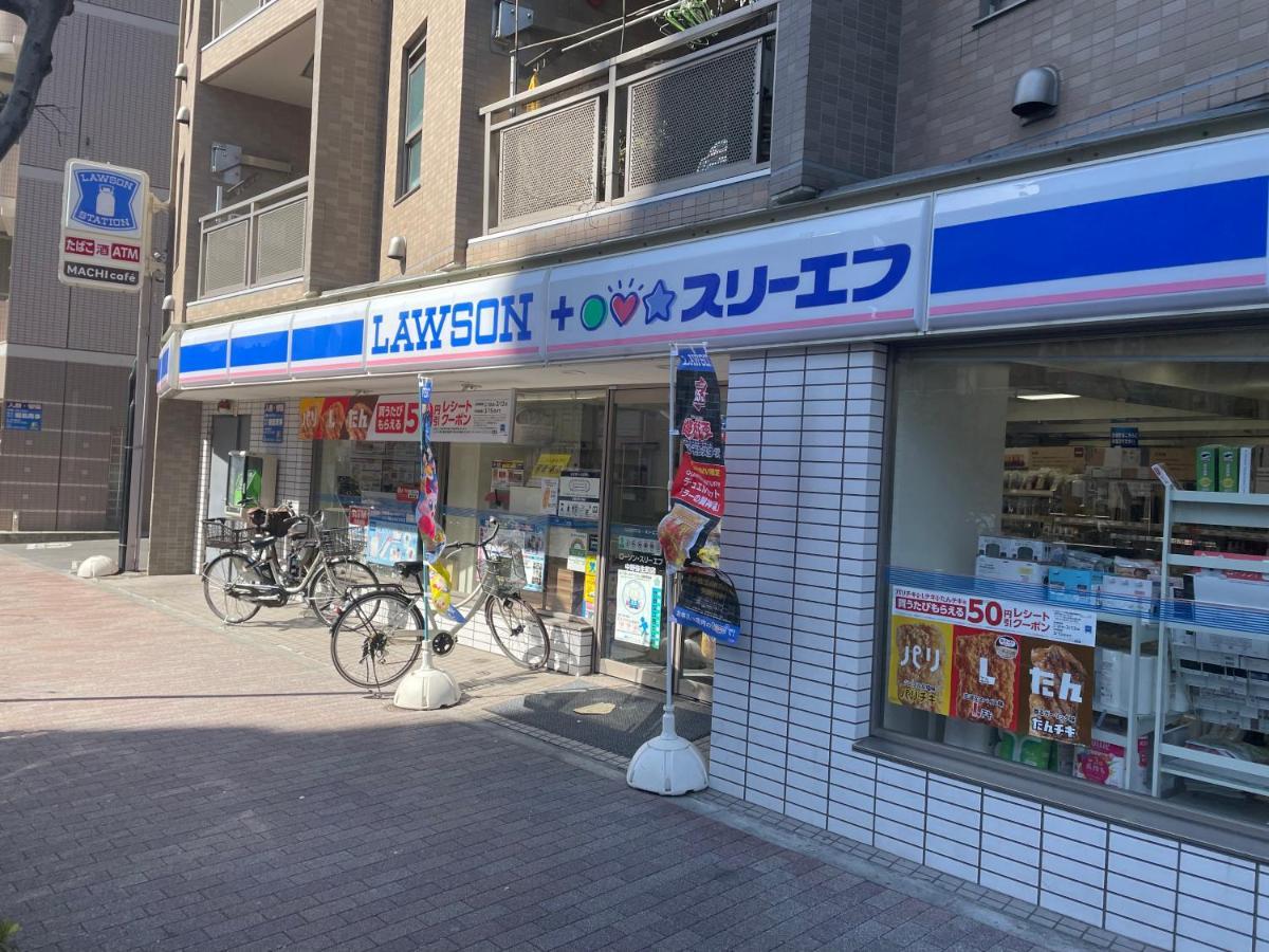 新規オープン・新宿駅2キロ圏内・築3年デザイナーズマンション Токио Экстерьер фото