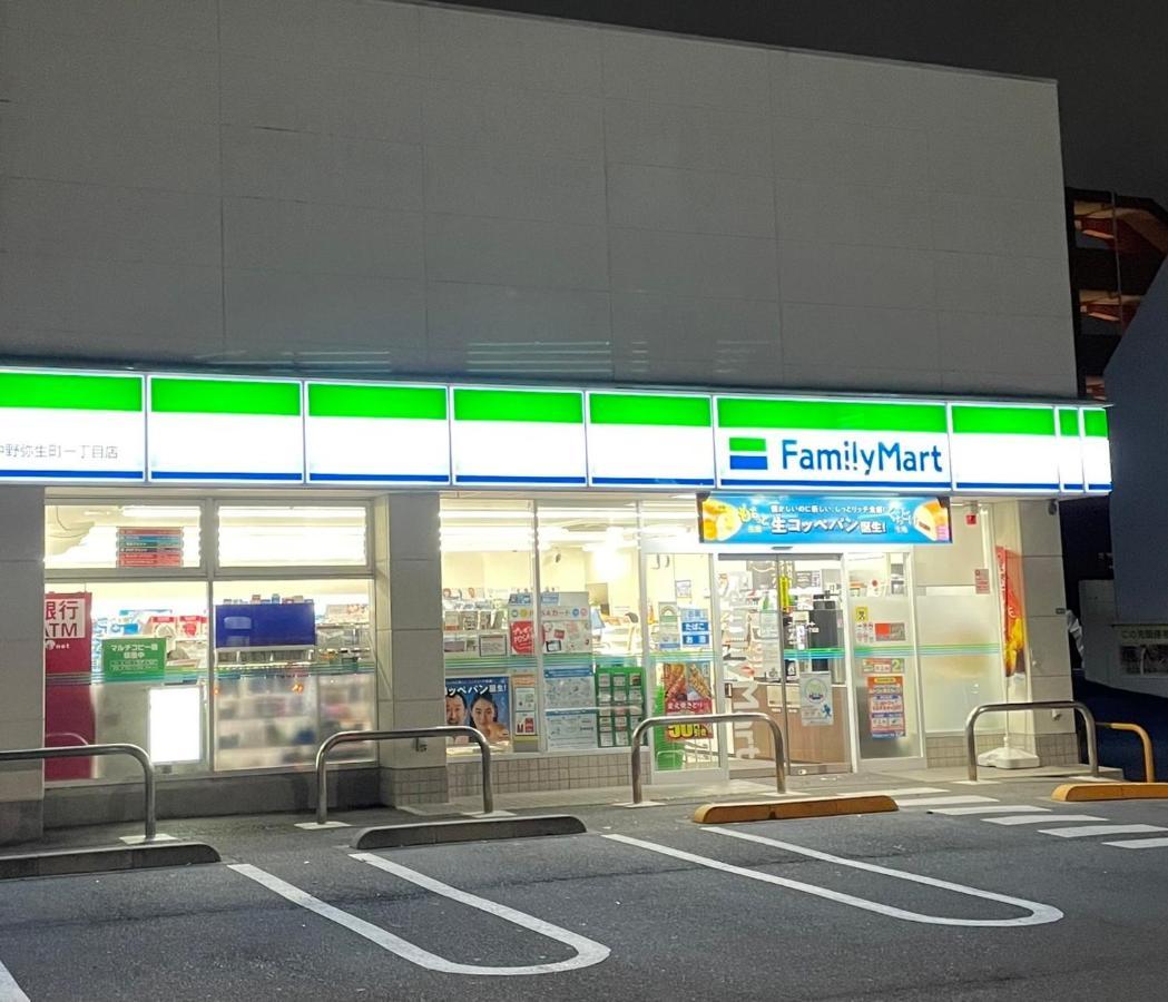 新規オープン・新宿駅2キロ圏内・築3年デザイナーズマンション Токио Экстерьер фото